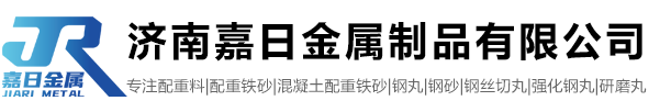 高速洗漿機(jī)可以應(yīng)用于哪些行業(yè)？-新聞中心-刮泥機(jī),中心傳動刮泥機(jī),桁車式刮吸泥機(jī),周邊傳動刮泥機(jī),山東金隆環(huán)境工程有限公司